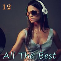 VA - All The Best Vol 12 (2022) MP3