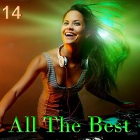 VA - All The Best Vol 14 (2022) MP3