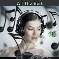 VA - All The Best Vol 16 (2022) MP3