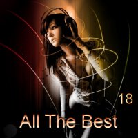 VA - All The Best Vol 18 (2022) MP3