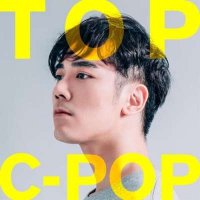 VA - Top C-Pop (2024) MP3