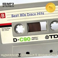 VA - Best 80s Disco Hits 2 (2021) MP3