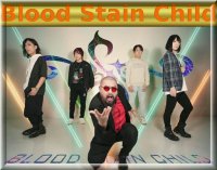 Blood Stain Child - 2 Albums (2024) MP3