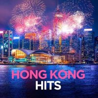 VA - Hong Kong Hits (2024) MP3