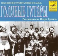    -   [2CD] (1968-1981) 3