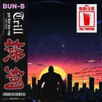 Bun B - YOKOZUNA TRILL (2024) MP3