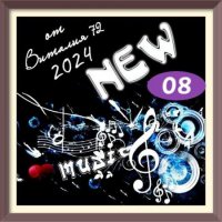  - New [08] (2024) MP3   72
