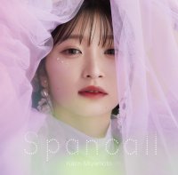 Karin Miyamoto - Spancall (2nd Album) (2024) MP3