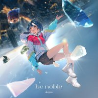 Shiyui - be noble (1st Album) (2024) MP3