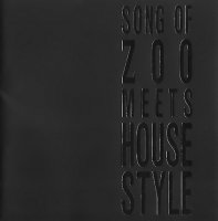 Band Of Gypsies Feat. Miriam Stockley - Song Of Zoo Meets House Style (1993) MP3