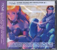 Move - Hyper Techno Mix Revolution I (2001) MP3