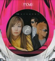 Move - Synergy (2002) MP3