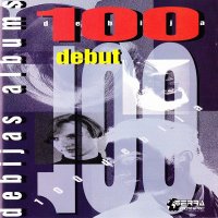 100 Debija - Debijas Alb&#363;ms (1994) MP3