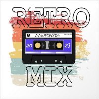VA - Retro Mix [01-08 CD] (2023) MP3
