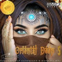 VA - Oriental Deep 5 (2024) MP3