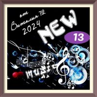  - New [13] (2024) MP3   72