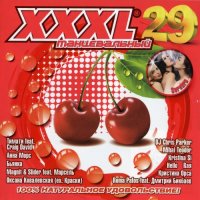  - XXXL 29  (2013) MP3