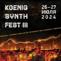 VA - Koenig Synth Fest III (2024) MP3