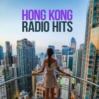 VA - Hong Kong Radio Hits (2024) MP3