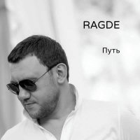 Ragde -  (2024) MP3