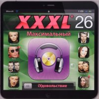  - XXXL  [26] (2011) MP3