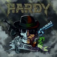 Hardy -   (2024) MP3