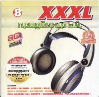  - XXXL  [08] (2002) MP3