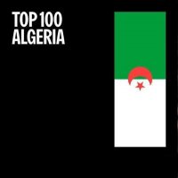 VA - Top Algeria [01.09.] (2024) MP3