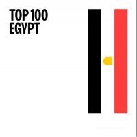 VA - Top Egypt [01.09] (2024) MP3