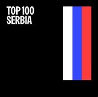 VA - Top Serbia [01.09] (2024) MP3