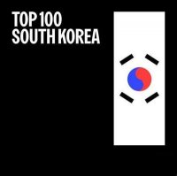 VA - Top South Korea [01.09] (2024) MP3