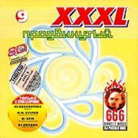  - XXXL  [09] (2003) MP3