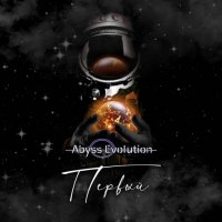 Abyss Evolution -  (2024) MP3