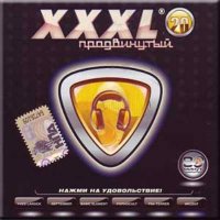  - XXXL  [20] (2008) MP3