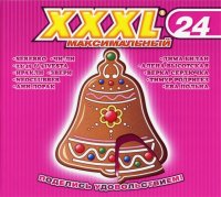  - XXXL  [24] (2010) MP3