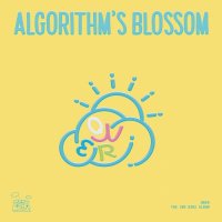 Qwer - 2nd Mini Album 'Algorithm's Blossom' (2024) MP3