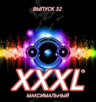  - XXXL  [32] (2015) MP3