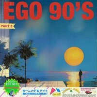 Babylon - Ego 90's Part 3 (2024) MP3