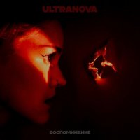 UltraNova -  (2024) MP3