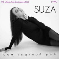 VA - Music News For Forum vol.033 (2024) MP3