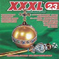  - XXXL  [23] (2010) MP3