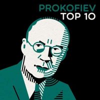 VA - Prokofiev Top 10 (2024) MP3