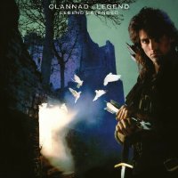 Clannad - Legend Extended [40th Anniversary Edition] (2024) MP3