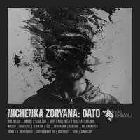 Nichenka Zoryana - Dato (2024) MP3