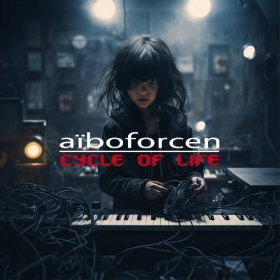 Aiboforcen - 9 Albums (1995-2023) MP3