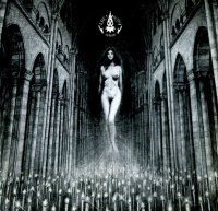 Lacrimosa - Satura [Hall Of Sermon] (1993) MP3