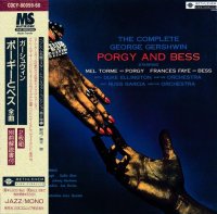 VA - George Gershwin: The Complete Porgy and Bess (1956) 3