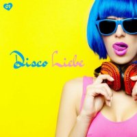 VA - Disco Liebe, Vol. 1 (2024) MP3