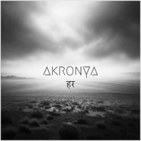 Akronya - Hara (2024) MP3