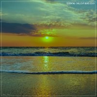 VA - Essential Chillout Beats 2024 (2024) MP3